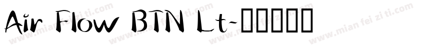 Air Flow BTN Lt字体转换